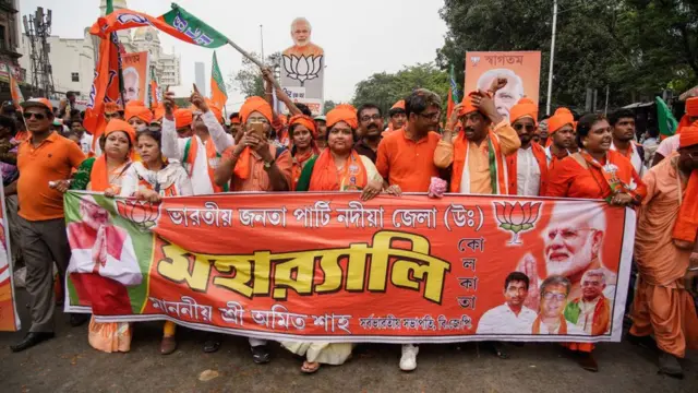 बीजेपी कार्यकर्ता