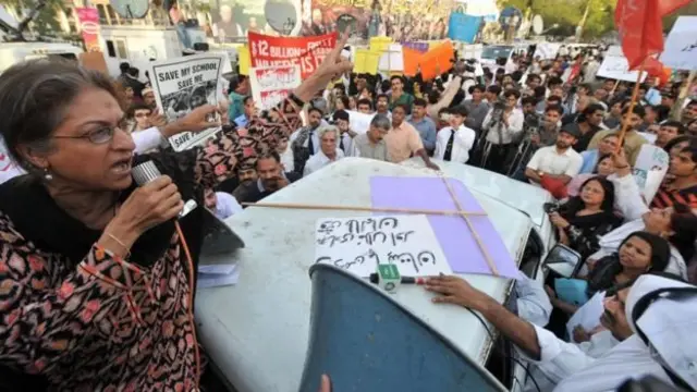 عاصمہ جہانگیر