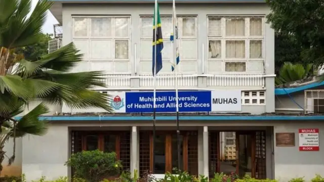 Chuo kikuu cha Muhimbili nchini Tanzania