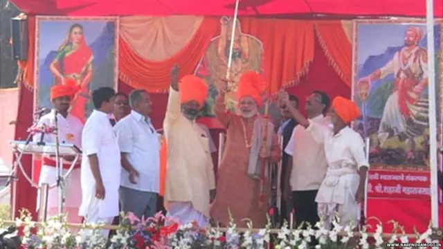 ਮੋਦੀ, ਸੰਭਾਜੀ ਭੀੜੇ