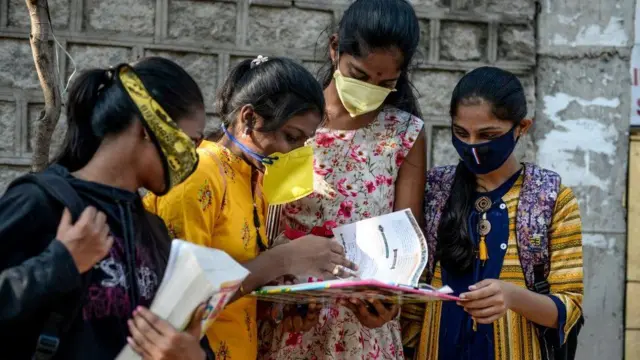 மாணவர்கள்