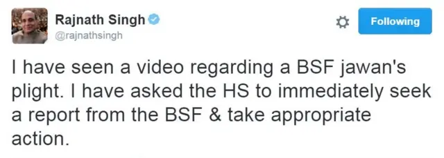 राजनाथ सिंह का ट्वीट