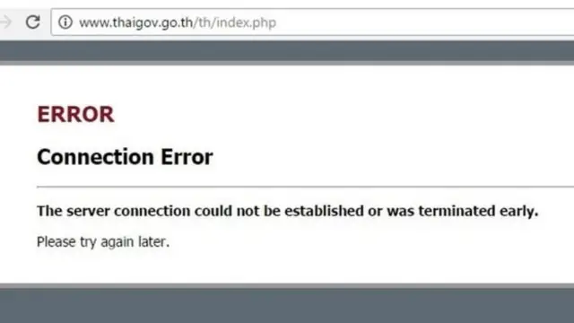 เว็บไซต์ทำเนียบรัฐบาลไม่สามารถเข้าถึงได้ในบางช่วงเมื่อวันที่ 19 ธ.ค. 59