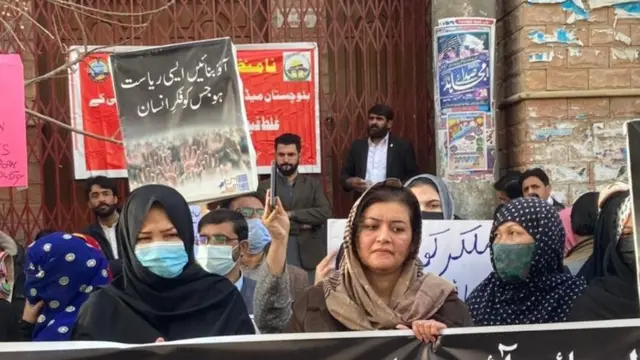 کوئٹہ ویڈیو سکینڈل