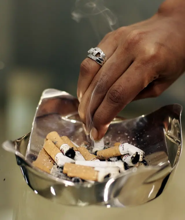 सिगारेट