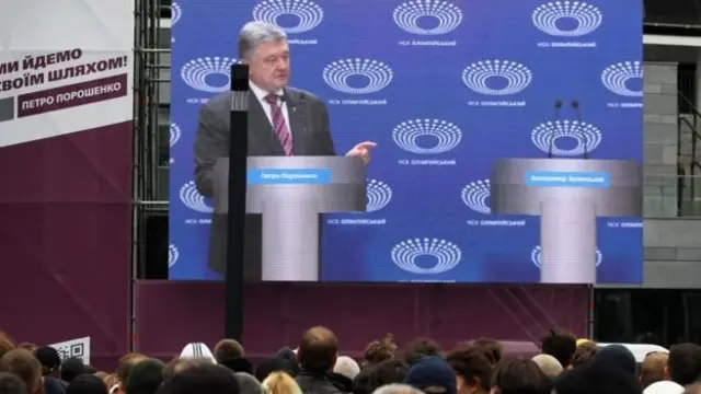 پترو پروشنکو یک بار بدون حضور رقیبش در مناظره حاضر شد