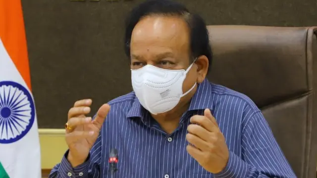 डॉ. हर्षवर्धन