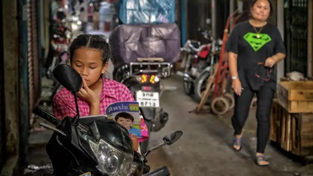 การอ่านหนังสือ