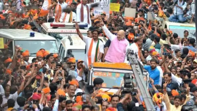 अमित शाह की रैली