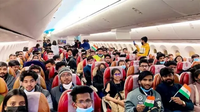 यूक्रेन