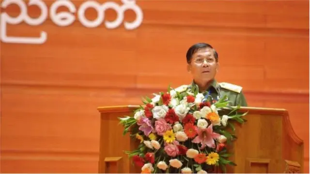 মিয়ানমারের সেনাবাহিনীর প্রধান