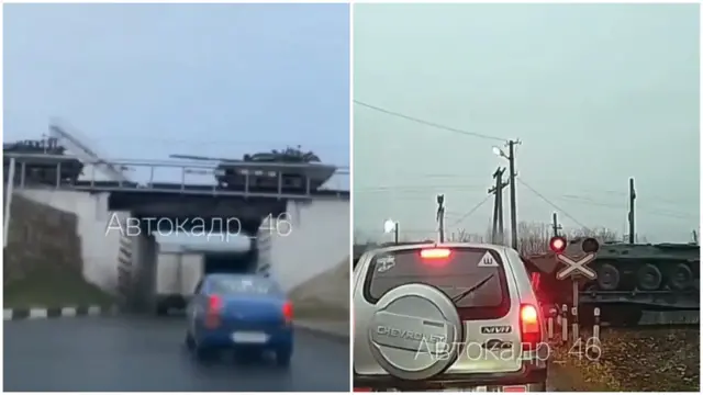 Перекидування російських військ