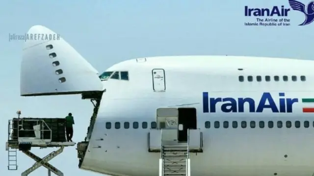 الخطوط الجوية الإيرانية