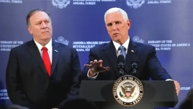 उप राष्ट्रपति माइक पेंस ने इसकी घोषणा की