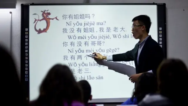 葡萄牙中文课堂