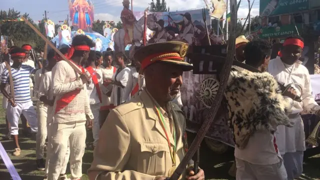 የከተራ በዓል በጎንደር