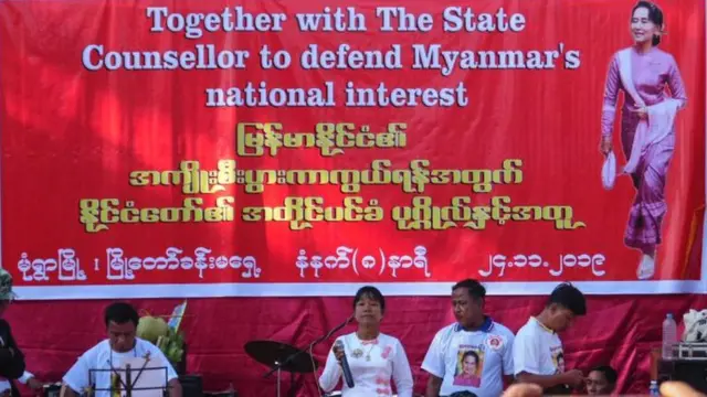 ထောက်ခံပွဲ