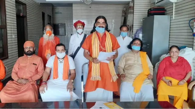 मथुरा हिंदी संगठन