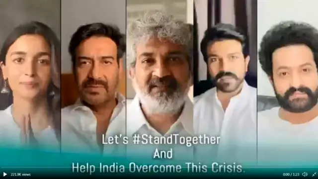 ఆర్ఆర్ఆర్ మూవీ