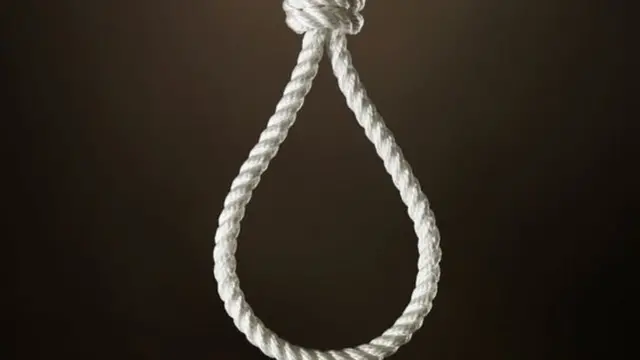 மரண தண்டனை