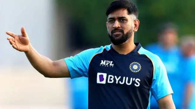 महेंद्र सिंह धोनी