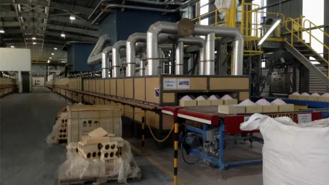 馬拉西亞關丹的稀土加工廠