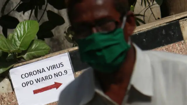 कोरोना व्हायरस