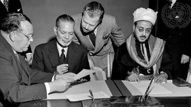 اقوام متحدہ