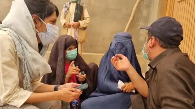 अफ़ग़ानिस्तान