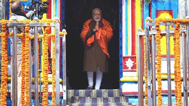 नरेंद्र मोदी