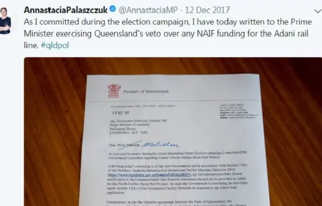 गौतम अडानी का विरोध