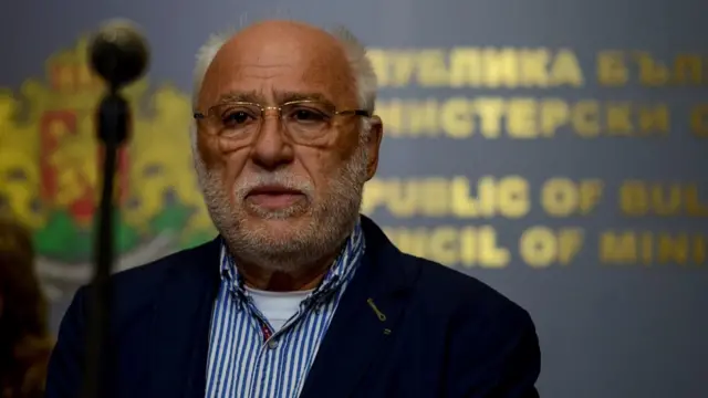 Эмилиан Гебрев