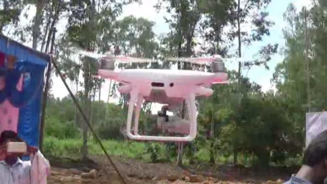 డ్రోన్ కెమెరాతో చిత్రీకరణ