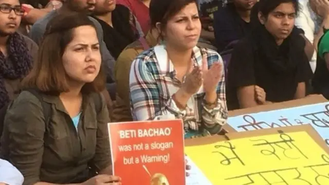 रेप विरोधी प्रदर्शन