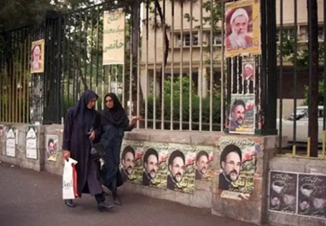 ایران