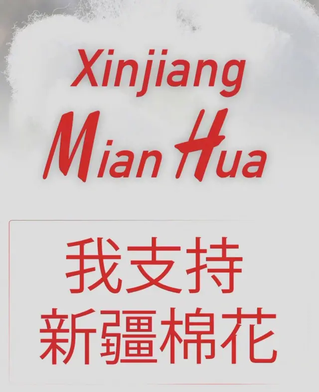 صحيفة "بيبل دايل الصينية