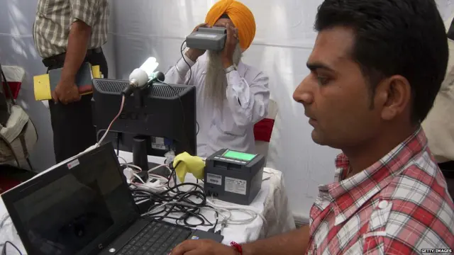 आधार कार्ड