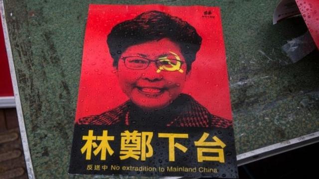 A poster of Carrie Lam in Hong Kong
