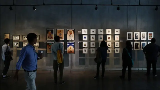 นิทรรศการอรุณ