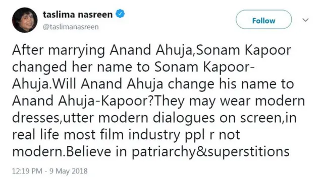 திருமணத்திற்குப்பின் மனைவியின் குடும்பப்பெயரை எடுத்துக்கொள்ளும் ஆண்கள்