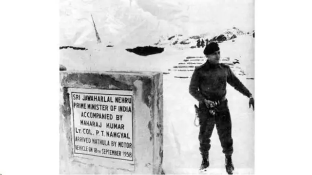 નાથુ લા ખાતે જવાહર પથ્થર