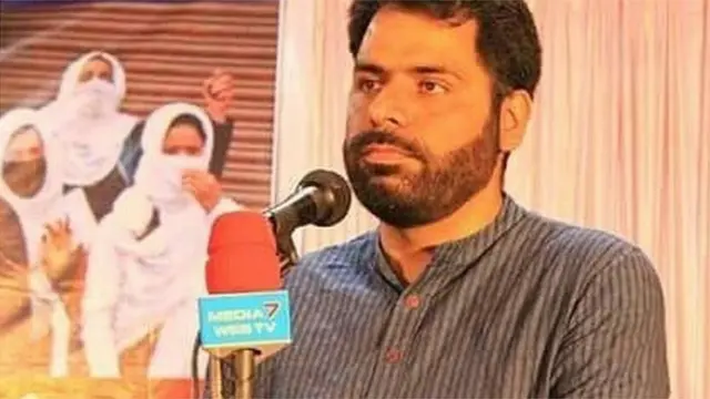 परवेझ खुर्रम