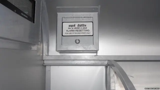 एसी लोकल