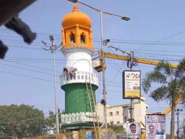 జిన్నా టవర్