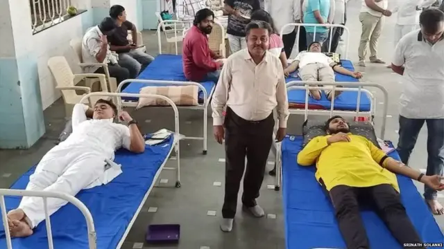 रक्तदान शिबिर