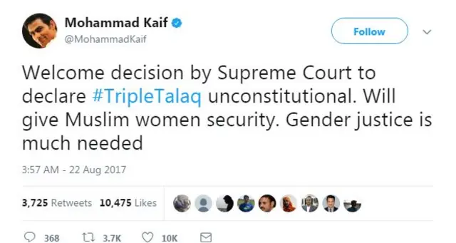 मोहम्मद कैफ़