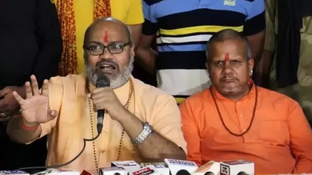 धर्मसंसद, हिंदू, मुस्लीम, धार्मिक, भाजप