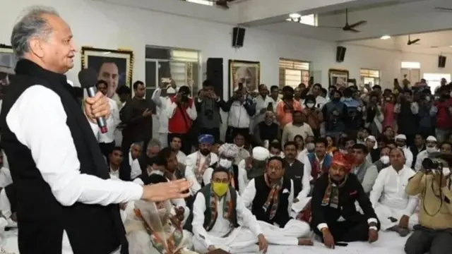 अशोक गहलोत