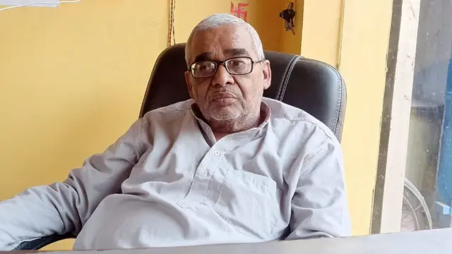 दुकानदार कमल कांत गुप्ता