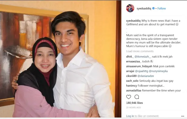 นายไซเอ็ด ซาดิก